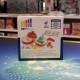 Ceci n'est pas une Pomme - Smart Games