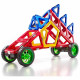 Roboracer - GeoSmart