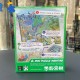 Mon Puzzle Aventure Dragon - Gameflow