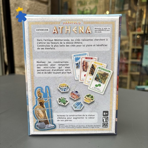 Akropolis extension Athena - Gigamic