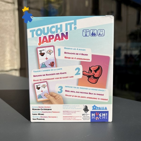 Touch It! Japan - Huch & Atalia