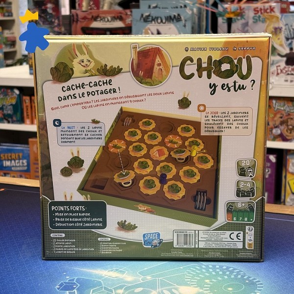 Chou y es-tu ? - Space Cow