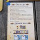Barcelona - Board & Dice et Pixie Games